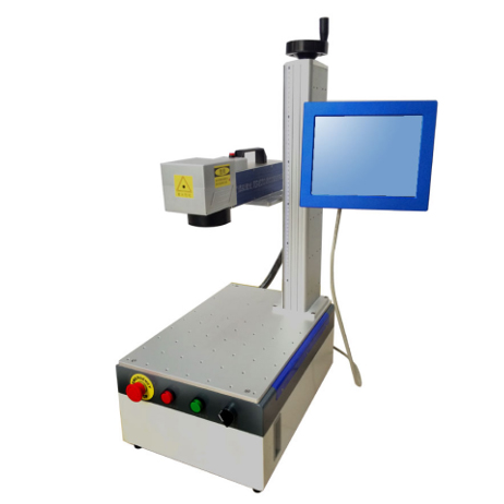 Maintenance-free Portable Fiber Laser Marking Machine